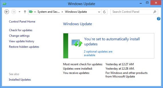 microsoft office 2010 update free download microsoft office 2010 update free download