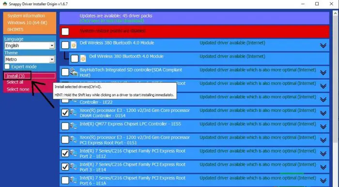 时髦的检查和安装