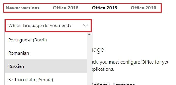 office language pack 2016 offline installer