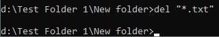 CMD Delete Folder: Delete Files and Folders using Command Line 18 del asterisk