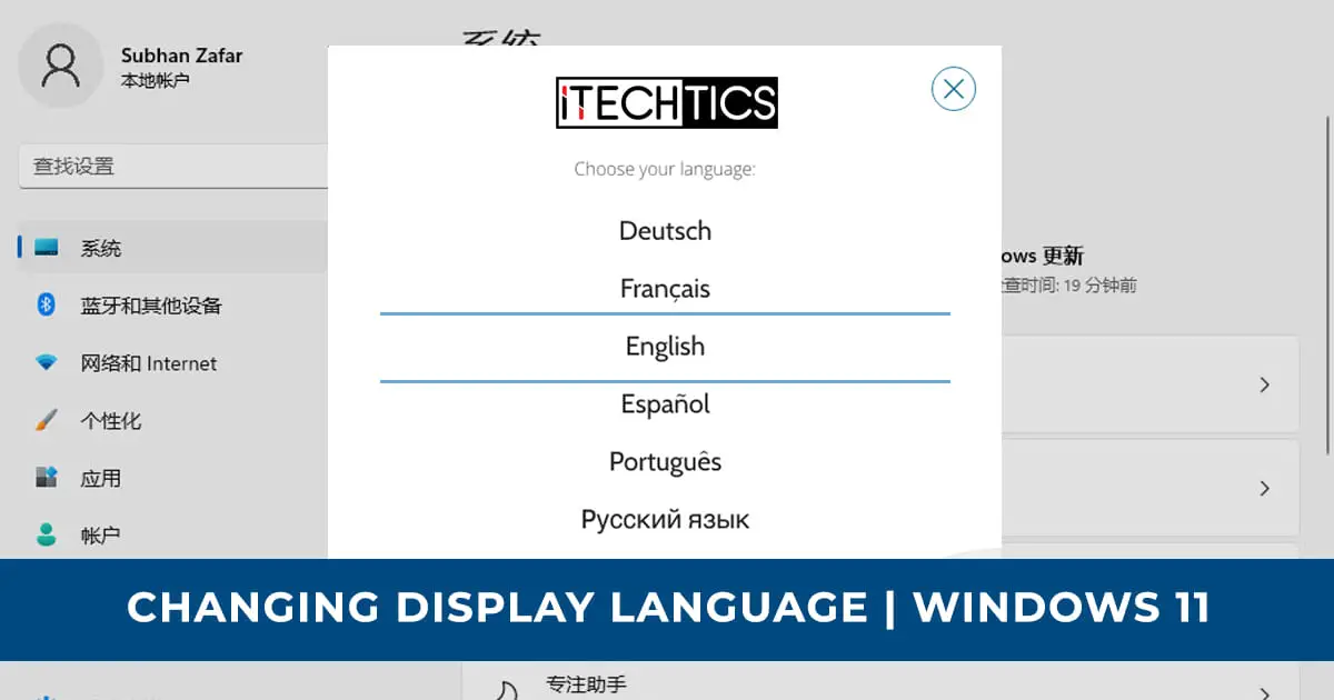 Changing Display Language Windows 11