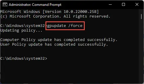 gpupdate force latest